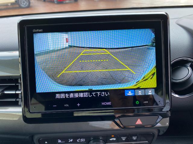 Ｎ－ＷＧＮカスタム Ｌ　バックカメラ　クリアランスソナー　オートクルーズコントロール　レーンアシスト　衝突被害軽減システム　オートライト　ＬＥＤヘッドランプ　スマートキー　アイドリングストップ　シートヒーター　ベンチシート（4枚目）