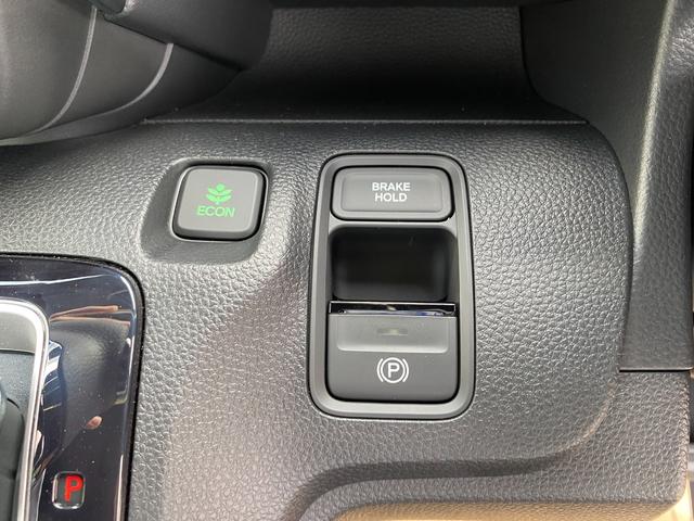 Ｎ－ＷＧＮカスタム Ｌ　バックカメラ　クリアランスソナー　オートクルーズコントロール　レーンアシスト　衝突被害軽減システム　オートライト　ＬＥＤヘッドランプ　スマートキー　アイドリングストップ　シートヒーター　ベンチシート（7枚目）