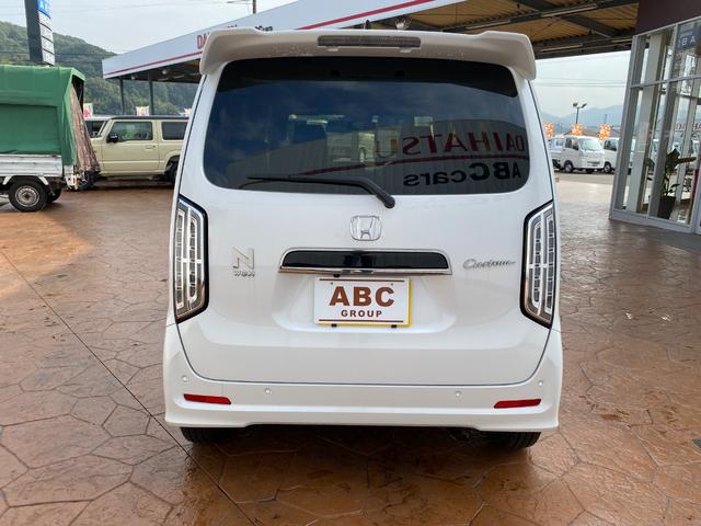 Ｎ－ＷＧＮカスタム Ｌ　バックカメラ　クリアランスソナー　オートクルーズコントロール　レーンアシスト　衝突被害軽減システム　オートライト　ＬＥＤヘッドランプ　スマートキー　アイドリングストップ　シートヒーター　ベンチシート（16枚目）