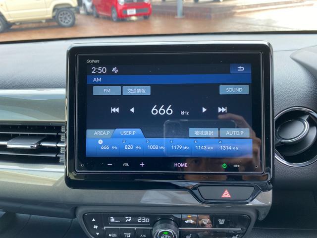 Ｎ－ＷＧＮカスタム Ｌ　バックカメラ　クリアランスソナー　オートクルーズコントロール　レーンアシスト　衝突被害軽減システム　オートライト　ＬＥＤヘッドランプ　スマートキー　アイドリングストップ　シートヒーター　ベンチシート（27枚目）