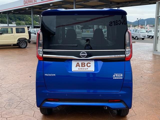 ルークス ハイウェイスター　Ｘ　全周囲カメラ　両側電動スライドドア　クリアランスソナー　衝突被害軽減システム　オートライト　ＬＥＤヘッドランプ　スマートキー　アイドリングストップ　電動格納ミラー　シートヒーター　ベンチシート　ＣＶＴ（15枚目）