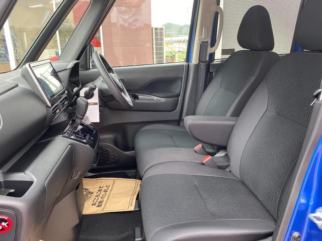 ルークス ハイウェイスター　Ｘ　プロパイロットエディション　全周囲カメラ　両側電動スライドドア　ナビ　ＴＶ　クリアランスソナー　オートクルーズコントロール　レーンアシスト　衝突被害軽減システム　オートライト　ＬＥＤヘッドランプ　スマートキー（34枚目）