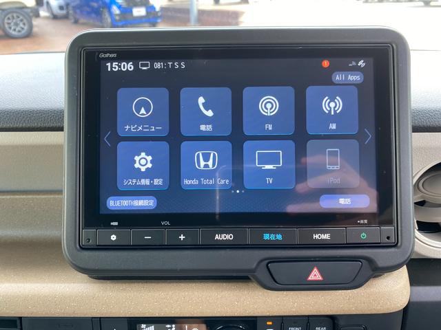 N-BOX ファッションスタイル ETC バックカメラ 両側電動スライドドア TV クリアランスソナー オートクルーズコントロール レーンアシスト 衝突被害軽減システム オートライト LEDヘッドランプ スマートキー(9枚目)