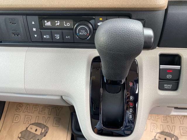 N-BOX ファッションスタイル ETC バックカメラ 両側電動スライドドア TV クリアランスソナー オートクルーズコントロール レーンアシスト 衝突被害軽減システム オートライト LEDヘッドランプ スマートキー(10枚目)