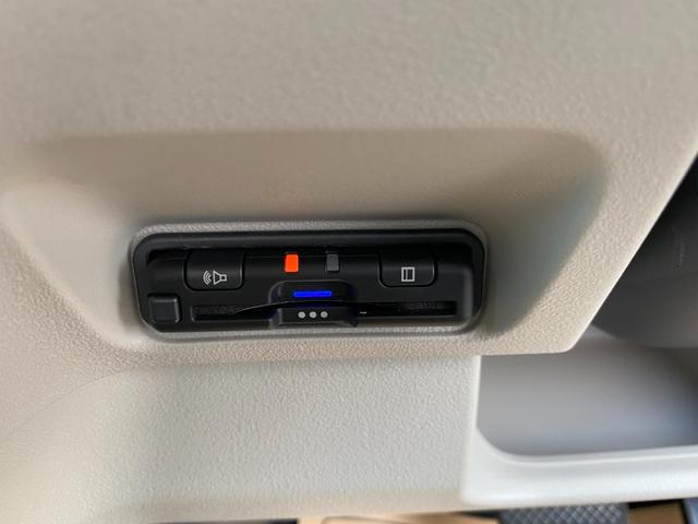 N-BOX ファッションスタイル ETC バックカメラ 両側電動スライドドア TV クリアランスソナー オートクルーズコントロール レーンアシスト 衝突被害軽減システム オートライト LEDヘッドランプ スマートキー(12枚目)
