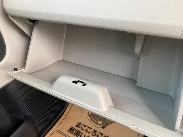 N-BOX ファッションスタイル ETC バックカメラ 両側電動スライドドア TV クリアランスソナー オートクルーズコントロール レーンアシスト 衝突被害軽減システム オートライト LEDヘッドランプ スマートキー(13枚目)