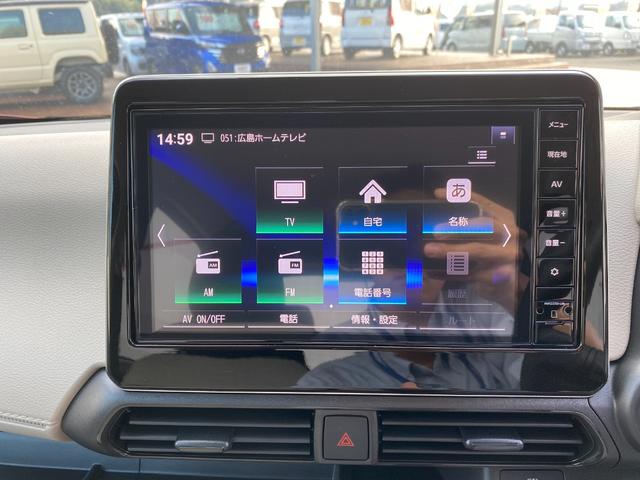 ｅＫワゴン Ｍ　バックカメラ　ナビ　ＴＶ　クリアランスソナー　レーンアシスト　衝突被害軽減システム　オートライト　キーレスエントリー　アイドリングストップ　電動格納ミラー　シートヒーター　ベンチシート　ＣＶＴ（9枚目）