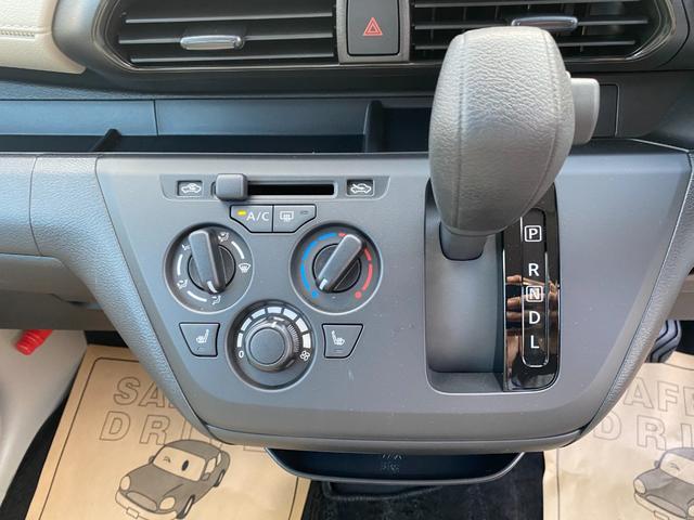 ｅＫワゴン Ｍ　バックカメラ　ナビ　ＴＶ　クリアランスソナー　レーンアシスト　衝突被害軽減システム　オートライト　キーレスエントリー　アイドリングストップ　電動格納ミラー　シートヒーター　ベンチシート　ＣＶＴ（10枚目）