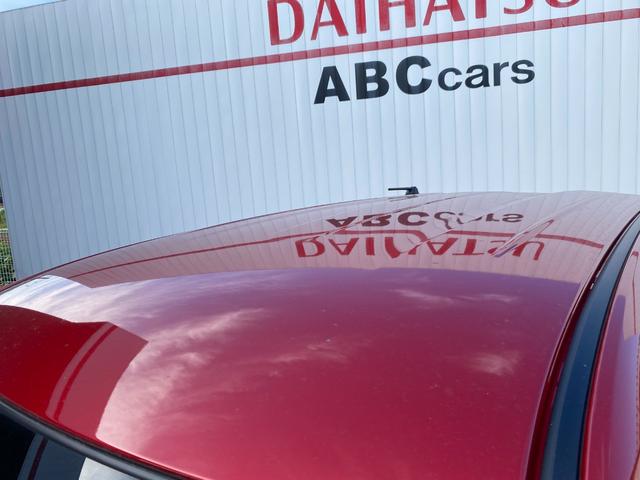 ｅＫワゴン Ｍ　バックカメラ　ナビ　ＴＶ　クリアランスソナー　レーンアシスト　衝突被害軽減システム　オートライト　キーレスエントリー　アイドリングストップ　電動格納ミラー　シートヒーター　ベンチシート　ＣＶＴ（30枚目）