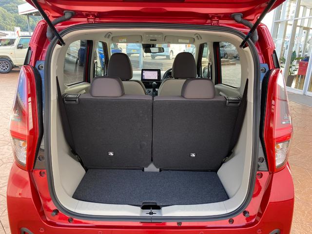 ｅＫワゴン Ｍ　バックカメラ　ナビ　ＴＶ　クリアランスソナー　レーンアシスト　衝突被害軽減システム　オートライト　キーレスエントリー　アイドリングストップ　電動格納ミラー　シートヒーター　ベンチシート　ＣＶＴ（33枚目）