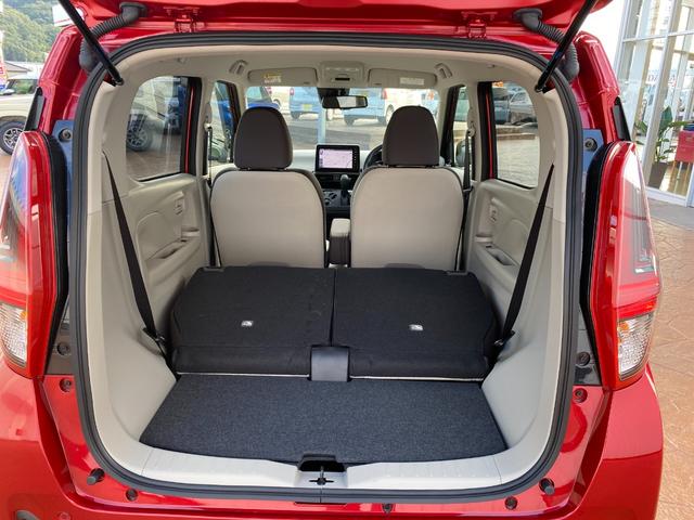 ｅＫワゴン Ｍ　バックカメラ　ナビ　ＴＶ　クリアランスソナー　レーンアシスト　衝突被害軽減システム　オートライト　キーレスエントリー　アイドリングストップ　電動格納ミラー　シートヒーター　ベンチシート　ＣＶＴ（35枚目）