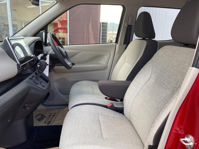 ｅＫワゴン Ｍ　バックカメラ　ナビ　ＴＶ　クリアランスソナー　レーンアシスト　衝突被害軽減システム　オートライト　キーレスエントリー　アイドリングストップ　電動格納ミラー　シートヒーター　ベンチシート　ＣＶＴ（38枚目）