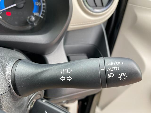 ｅＫワゴン Ｍ　バックカメラ　ナビ　ＴＶ　クリアランスソナー　レーンアシスト　衝突被害軽減システム　オートライト　キーレスエントリー　アイドリングストップ　シートヒーター　ベンチシート　ＣＶＴ　盗難防止システム（7枚目）