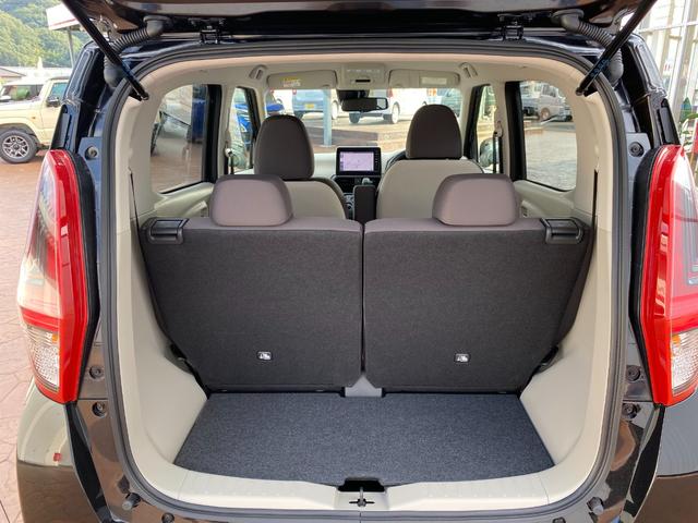 ｅＫワゴン Ｍ　バックカメラ　ナビ　ＴＶ　クリアランスソナー　レーンアシスト　衝突被害軽減システム　オートライト　キーレスエントリー　アイドリングストップ　シートヒーター　ベンチシート　ＣＶＴ　盗難防止システム（30枚目）