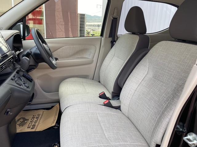 ｅＫワゴン Ｍ　バックカメラ　ナビ　ＴＶ　クリアランスソナー　レーンアシスト　衝突被害軽減システム　オートライト　キーレスエントリー　アイドリングストップ　シートヒーター　ベンチシート　ＣＶＴ　盗難防止システム（34枚目）