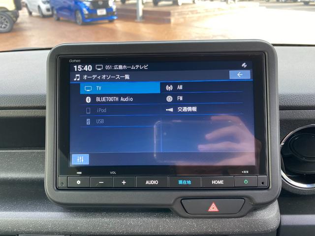 Ｎ－ＢＯＸカスタム ベースグレード　バックカメラ　両側スライド・片側電動　ナビ　ＴＶ　クリアランスソナー　オートクルーズコントロール　レーンアシスト　衝突被害軽減システム　オートライト　ＬＥＤヘッドランプ　スマートキー（10枚目）