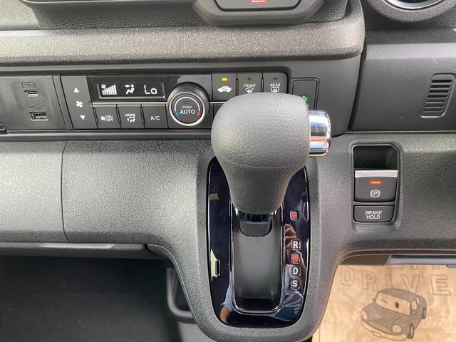 Ｎ－ＢＯＸカスタム ベースグレード　バックカメラ　両側スライド・片側電動　ナビ　ＴＶ　クリアランスソナー　オートクルーズコントロール　レーンアシスト　衝突被害軽減システム　オートライト　ＬＥＤヘッドランプ　スマートキー（11枚目）