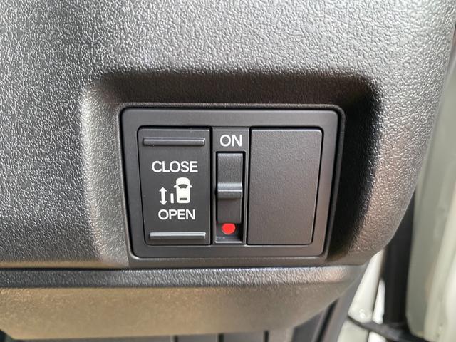 Ｎ－ＢＯＸカスタム ベースグレード　バックカメラ　両側スライド・片側電動　ナビ　ＴＶ　クリアランスソナー　オートクルーズコントロール　レーンアシスト　衝突被害軽減システム　オートライト　ＬＥＤヘッドランプ　スマートキー（13枚目）