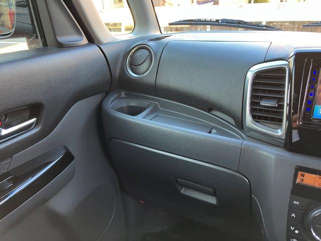 スペーシアカスタム XS ドライブレコーダー ETC 両側スライド・片側電動 HID スマートキー アイドリングストップ 電動格納ミラー ベンチシート CVT 盗難防止システム ABS Bluetooth(27枚目)