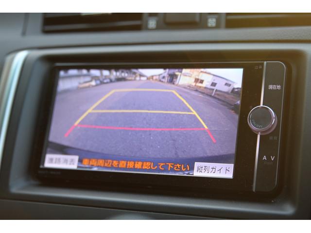 250G 後期型 純正ナビ フルセグ ETC Bカメラ(16枚目)
