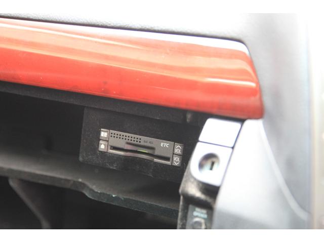 LS460 バージョンC Iパッケージ(18枚目)