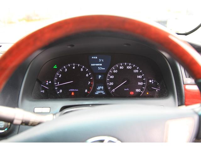 LS460 バージョンC Iパッケージ(19枚目)