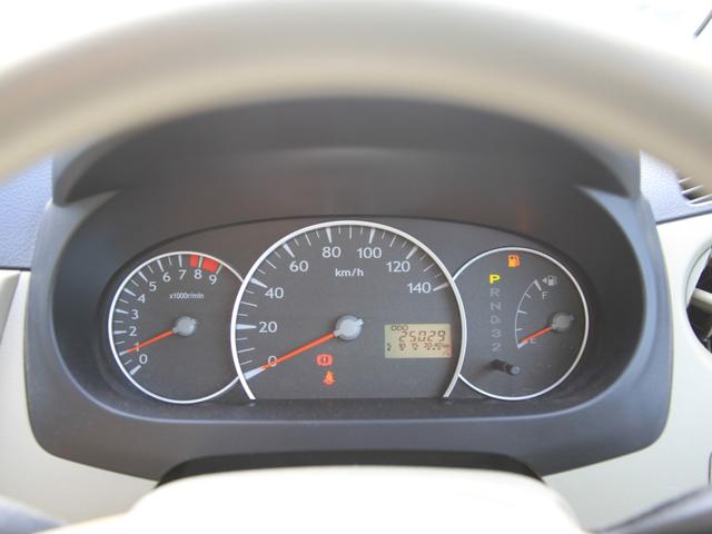 ダイハツ ミラ ｘスペシャル タコメーター 瞬間燃費計 ｃｄ 24 8万円 平成21年 09年 山口県 中古車 価格 Com