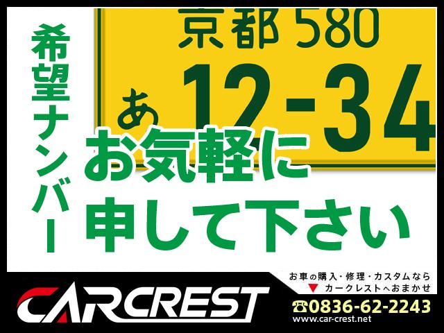 レクサス ＬＳ