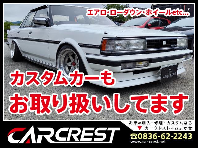 ＬＳ ＬＳ４６０　バージョンＣ　中期型　黒本革　バックカメラ　ＥＴＣ　ＴＶ　オートクルーズ　キセノン　キーレス　セキュリティー　スマートキー　ＨＤＤナビ　電動シート　ナビ　オートエアコン　ＡＢＳ　ＣＤ　エアバッグ　横滑り防止装置（38枚目）