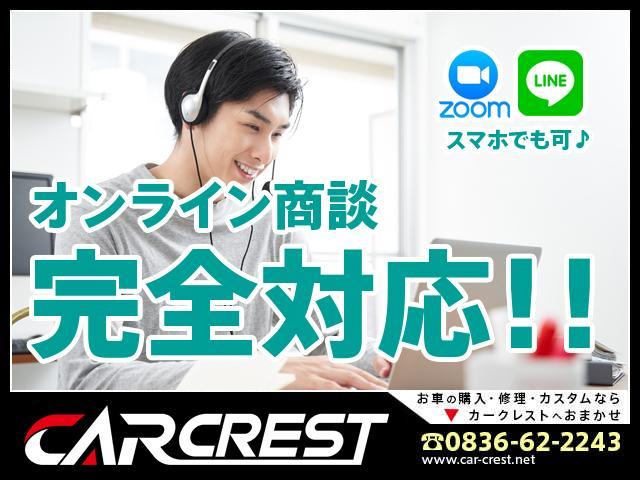 ＭＲ－Ｓ Ｓエディション　後期型　６速ＭＴ　前後ＴＲＤタワーバー　藤壺マフラー　ローダウン　ＥＴＣ　キーレスキー　ＡＣ　パワーウィンドウ　パワステ　ＡＢＳ　衝突安全ボディ　ダブルエアバック　運転席エアバッグ　ＣＤ再生可（44枚目）