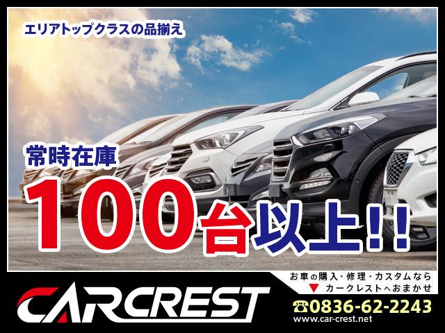 日産 キューブ