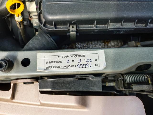 X オートエアコン タイミングベルト交換済み ABS付 CDステレオ PS 衝撃安全ボディー PW MD イモビライザー エアコンOK キ-レス 助手席エアバック 運転席エアバック(19枚目)
