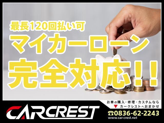 Ｂ－ＳＰＥＣ　マツダスピード製スーパーチャージャー　５速マニュアル　ハードトップ　　ワタナベホイール　車高調　フロントスポイラー　社外マフラー　４点式ロールバー　エアコン　パワステ　パワーウインドウ(20枚目)