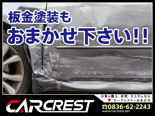 ジーノ　タイミングベルト交換済み　ＥＴＣ車載器　運転席エアバッグ　衝突安全ボディ　パワーウィンドウ　カセット　ＰＳ　エアコン　キーレス付き　デュアルエアバッグ　ＣＤレシーバー(44枚目)