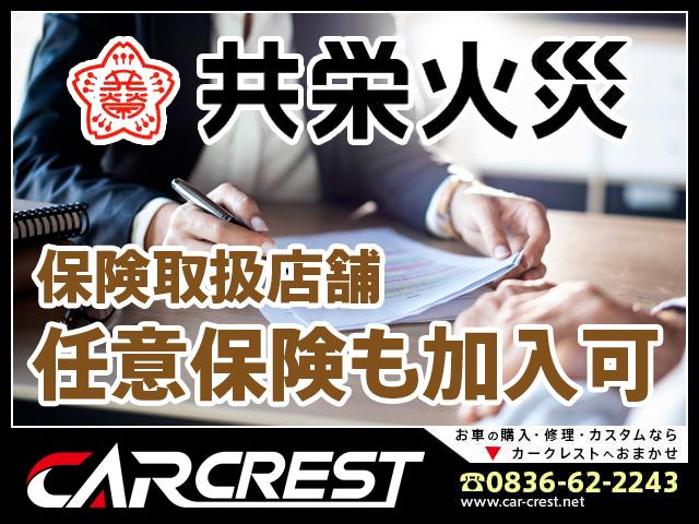 RS パワーウィンドウ インテリキー パワステ エアコン ダブルエアバッグ キーフリーシステム 衝突安全ボディ ABS CD 盗難防止装置 ベンチシート キセノン 運転席エアバック(34枚目)