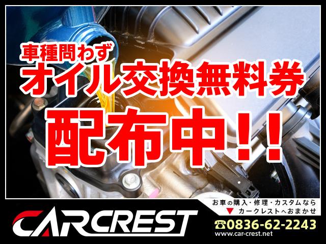 キューブ ライダー　ブラックライン　ＷエアＢ　電動格納ミラー　ＣＤ再生　ＡＢＳ　インテリキー　フルセグＴＶ　ベンチシート　ＥＴＣ　盗難防止装置　ＨＤＤナビ　エアバッグ　キーレスエントリー　パワーウインドウ　ナビ・ＴＶ　パワーステアリング（44枚目）