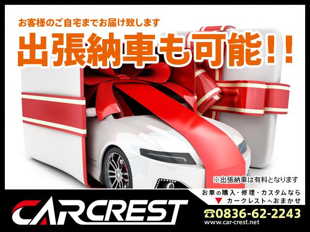 グランツーリスモS オートエアコン パワステ パワーウインドウ 両席エアバッグ サイドエアバッグ ABS 電動格納ドアミラー オートライト 運転席パワーシート(24枚目)