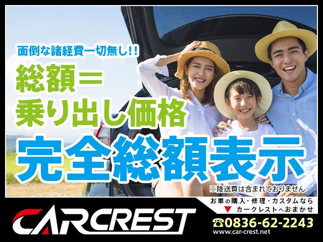 グランツーリスモS オートエアコン パワステ パワーウインドウ 両席エアバッグ サイドエアバッグ ABS 電動格納ドアミラー オートライト 運転席パワーシート(40枚目)