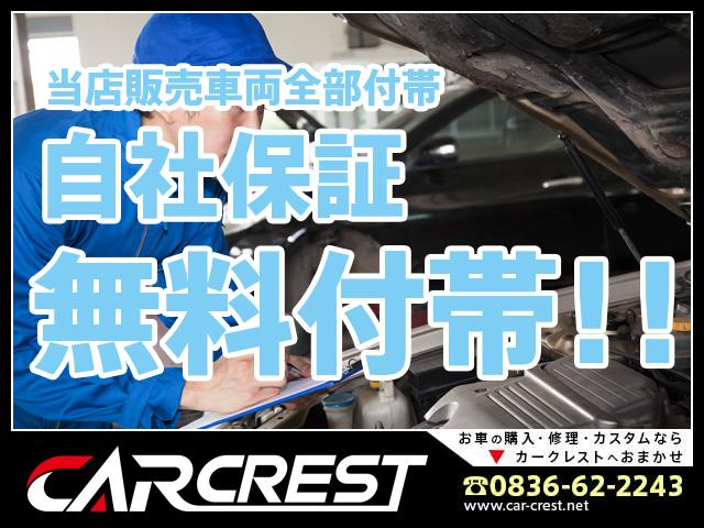 グランツーリスモ エクストラエディション キーレス サンルーフ ABS ETC 純正マルチ エアコン パワステ パワーウインドウ 電動格納ドアミラー 両席エアバッグ サイドエアバッグ カセット(36枚目)