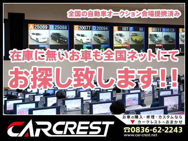 グランツーリスモ エクストラエディション キーレス サンルーフ ABS ETC 純正マルチ エアコン パワステ パワーウインドウ 電動格納ドアミラー 両席エアバッグ サイドエアバッグ カセット(43枚目)