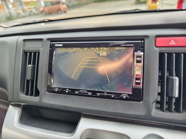G Sキー 横滑防止装置 アイドリングストップ車 Bluetoothオーディオ Rカメラ パワーウィンドウ セキュリティ 地デジTV Wエアバッグ オートエアコン ナビTV ETC パワステ メモリナビ(18枚目)