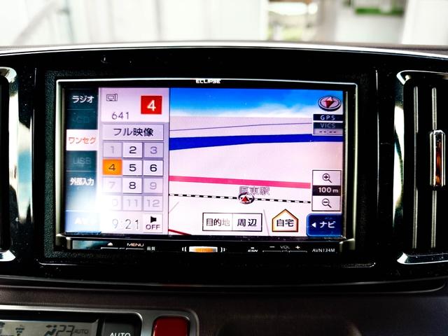 プレミアム SSパッケージ ブレーキサポート 横滑り防止機能 サイドエアバック シートヒーター ABS スマートキー ETC ベンチシート オートエアコン エアバッグ アイドリングストップ オートミラー パワステ リヤカメラ(18枚目)