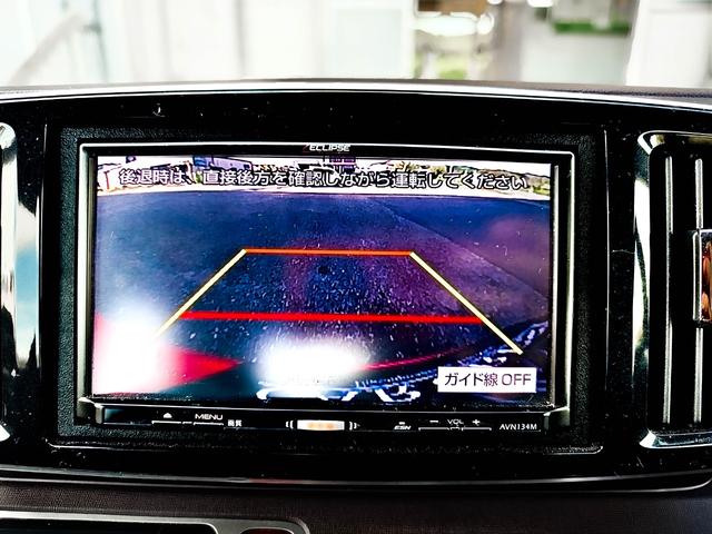 プレミアム SSパッケージ ブレーキサポート 横滑り防止機能 サイドエアバック シートヒーター ABS スマートキー ETC ベンチシート オートエアコン エアバッグ アイドリングストップ オートミラー パワステ リヤカメラ(19枚目)