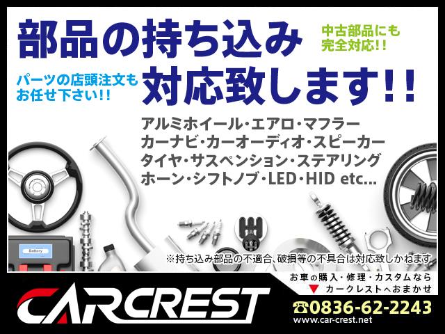 プレミアム SSパッケージ ブレーキサポート 横滑り防止機能 サイドエアバック シートヒーター ABS スマートキー ETC ベンチシート オートエアコン エアバッグ アイドリングストップ オートミラー パワステ リヤカメラ(38枚目)