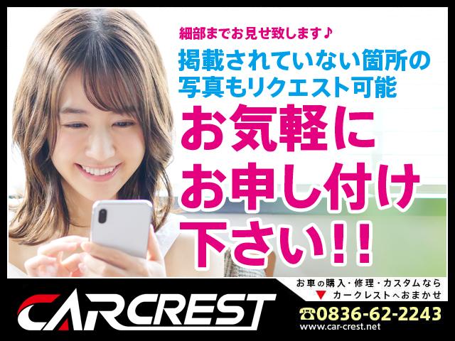 プレミアム SSパッケージ ブレーキサポート 横滑り防止機能 サイドエアバック シートヒーター ABS スマートキー ETC ベンチシート オートエアコン エアバッグ アイドリングストップ オートミラー パワステ リヤカメラ(52枚目)