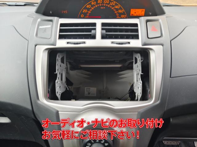 ヴィッツ Ｆ　ダブルエアバッグ　ＰＳ　ワンオーナー車　ＡＣ　運転席エアバッグ　サイドエアバッグ　衝突安全ボディ　ＡＢＳ　キーレスリモコン　パワーウインド　電動格納式ドアミラー（17枚目）