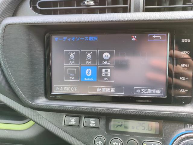 アクア Ｓ　電動ミラー　シートＨ　Ｂｌｕｅｔｏｏｔｈ音楽　キーレスリモコン　アイドリングストップ機能　フルセグ地デジＴＶ　安全ボディ　ダブルエアバック　ナビＴＶ　オートエアコン　パワーウィンドゥ　ＥＳＣ　ＳＲＳ（19枚目）