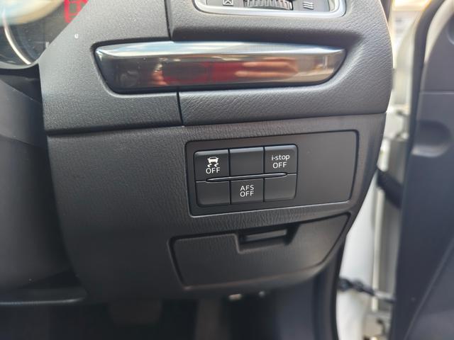 アテンザワゴン ＸＤ　地デジフルセグ　スマートキープッシュスタート　Ｂカメ　ブルートゥース　ＥＴＣ車載器　クルーズＣ　メモリーナビゲーション　パワーウインドウ　ＷエアＢ　オ－トエアコン　衝突安全ボディ　キーレスエントリー（24枚目）