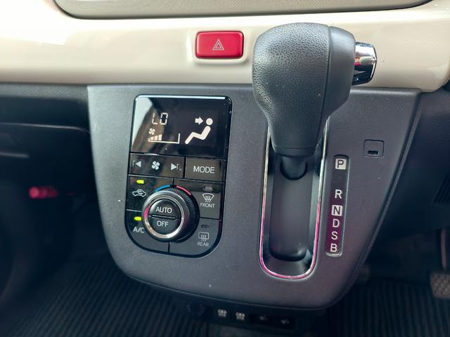 ミラトコット Ｇ　ＳＡＩＩＩ　リアコーナーセンサー　ＡＵＴＯエアコン　衝突軽減　ＬＥＤ　前席シートヒーター　イモビライザー　横滑り防止　キーフリーシステム　パワーステアリング　サイドエアバック　スマートキー　ＡＢＳ　エアバッグ（18枚目）