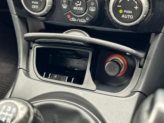 ＲＸ－８ ベースグレード　５速マニュアル　ＰＷ　ＡＣ　ＥＴＣ車載器　ＰＳ　ＤＳＣ　ＡＢＳ　衝突安全ボディ　寒冷地仕様　エアＢ　キーフリー　助手席エアバック　電動格納ドアミラー（17枚目）